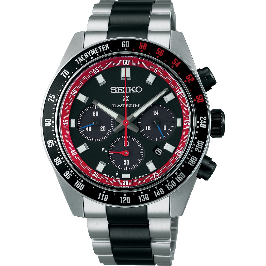 Seiko Prospex Speedtimer Solar Datsun 240Z Limited Edition