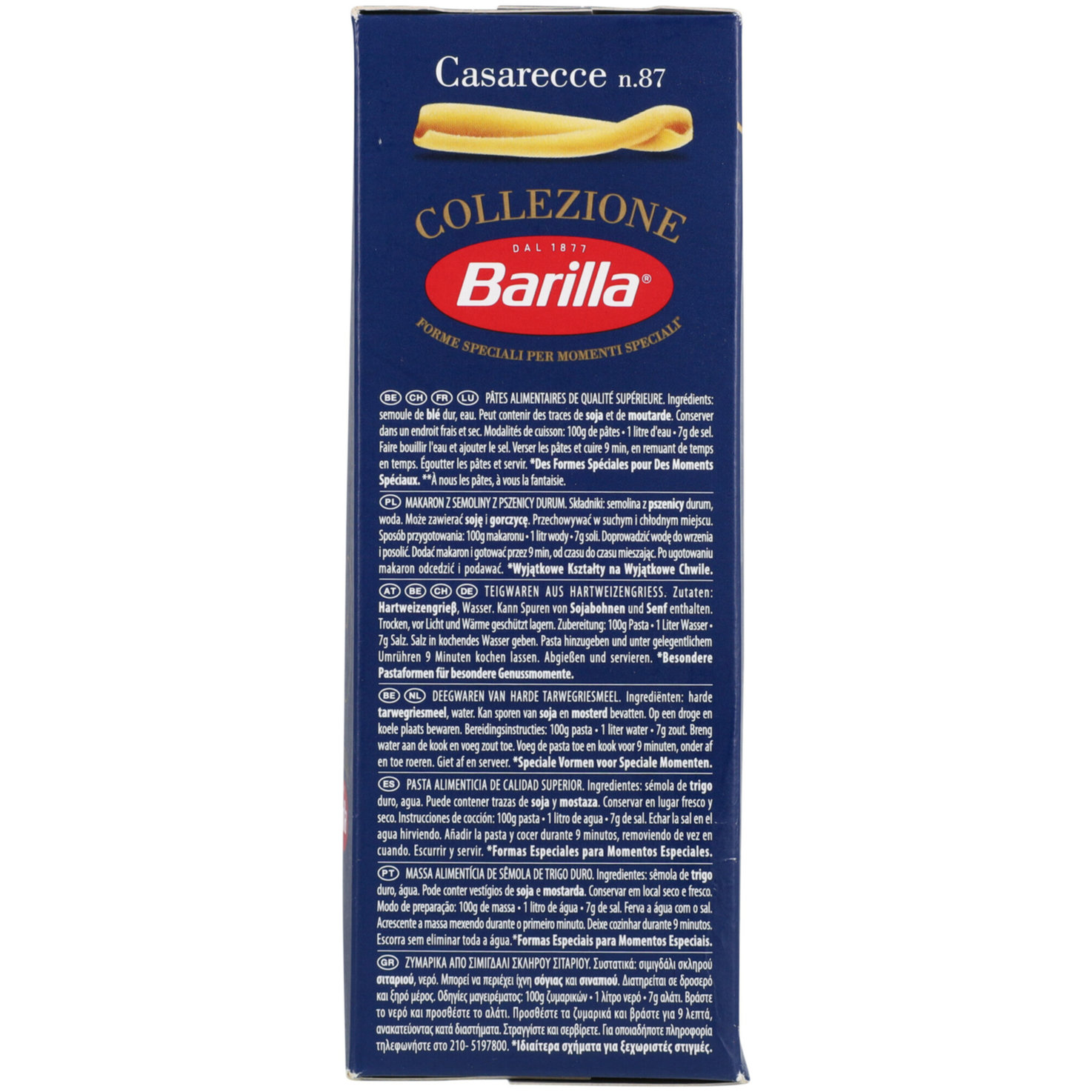 Barilla Collezione Casarecce n. 87