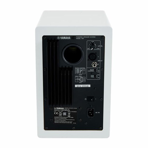 Yamaha HS 7 W Stand Set