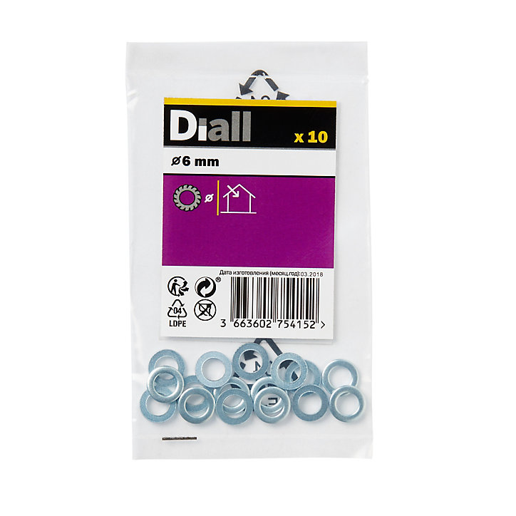 Rondelles dentelée en acier au carbone ø 6mm - 10 pièces