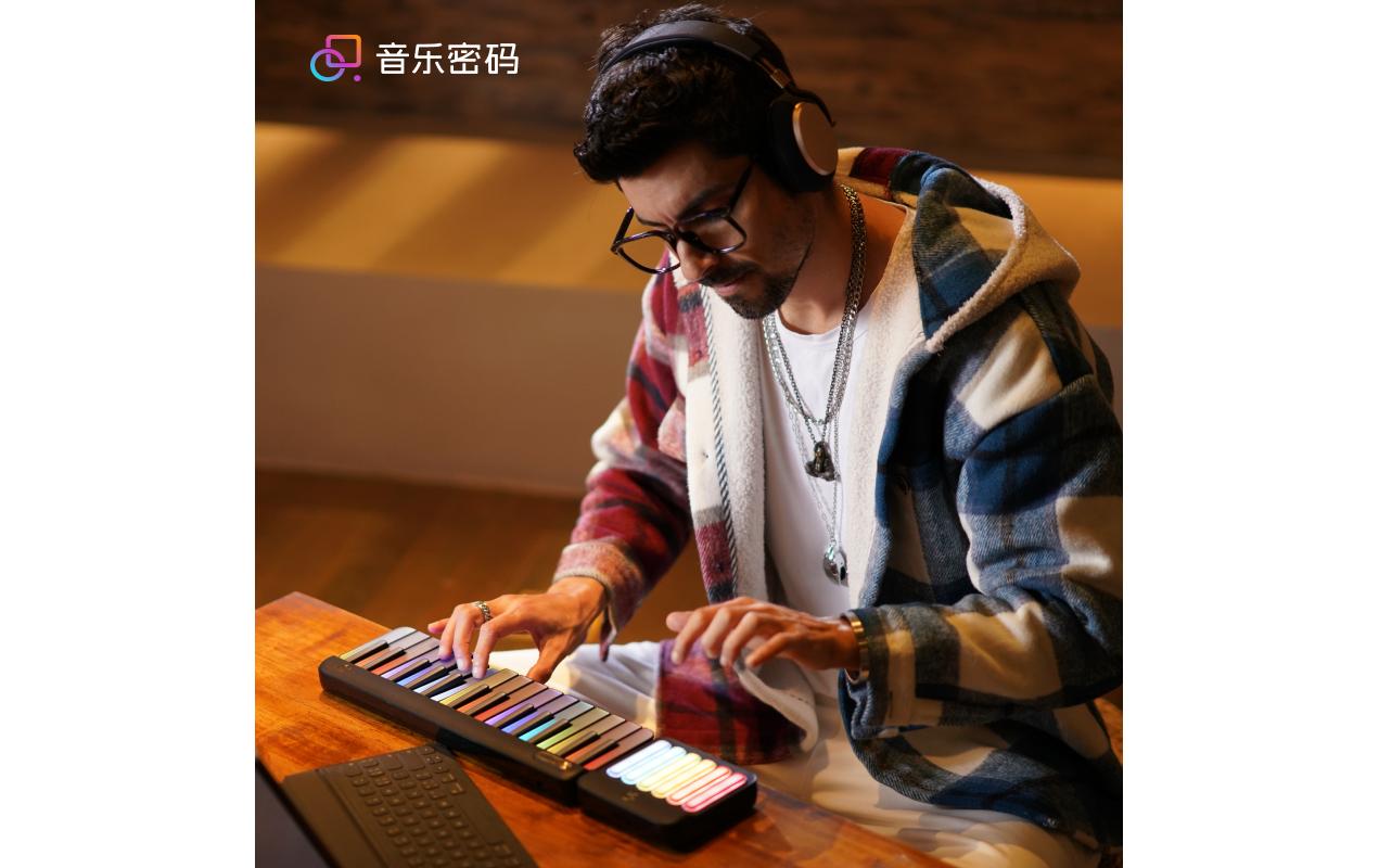 Keyboard PopuPiano 1 Set Weiss<br>Smart Keyboard mit Akkordpad und Lautsprecher