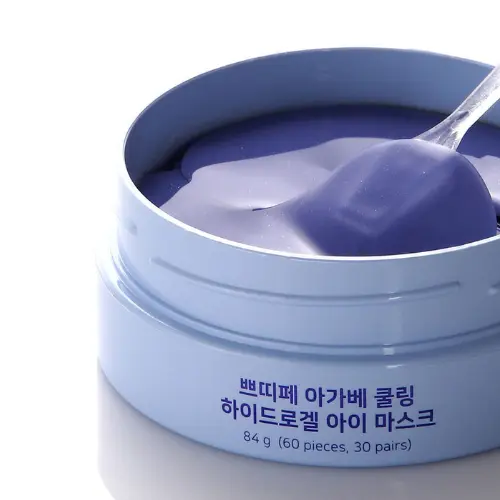 AGAVE Cooling Hydrogel Eye Mask