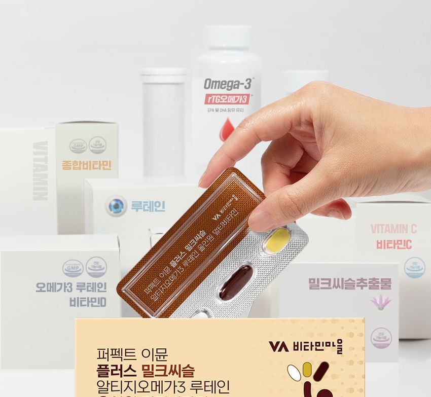 Vitamin Village - Perfect Immune Plus Mariadistel rTG Omega 3 Luteïne Alles-in-één Multivitamine