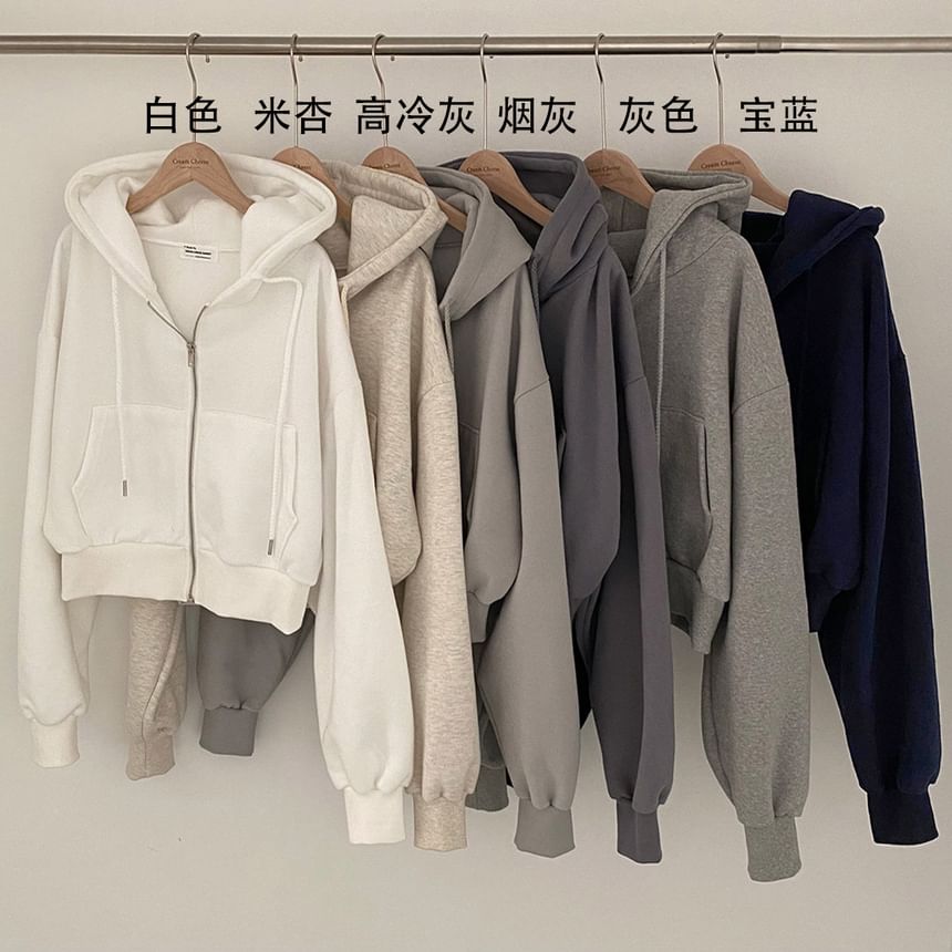Bubapop - Effen cropped hoodie met rits