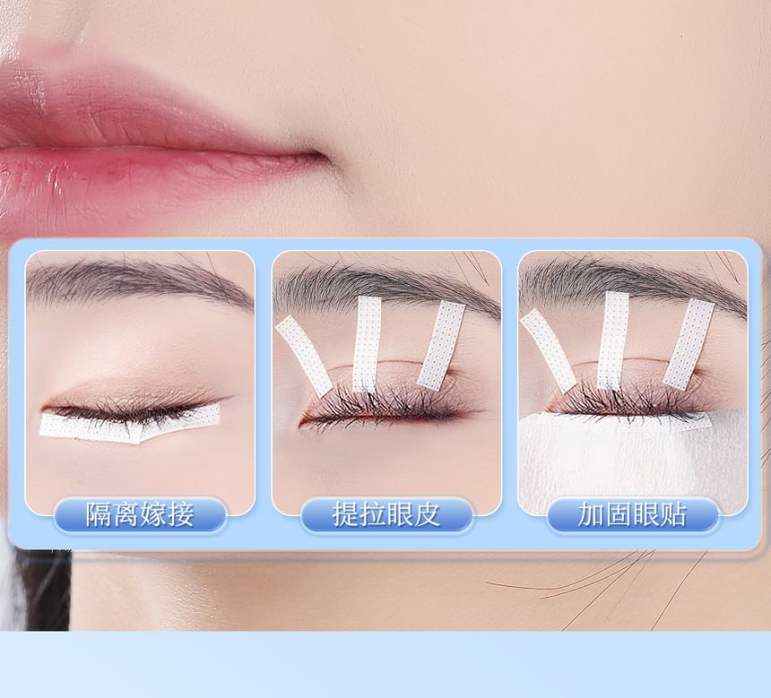 gracienorm - Set van 5: Wimpertape - 4 mm