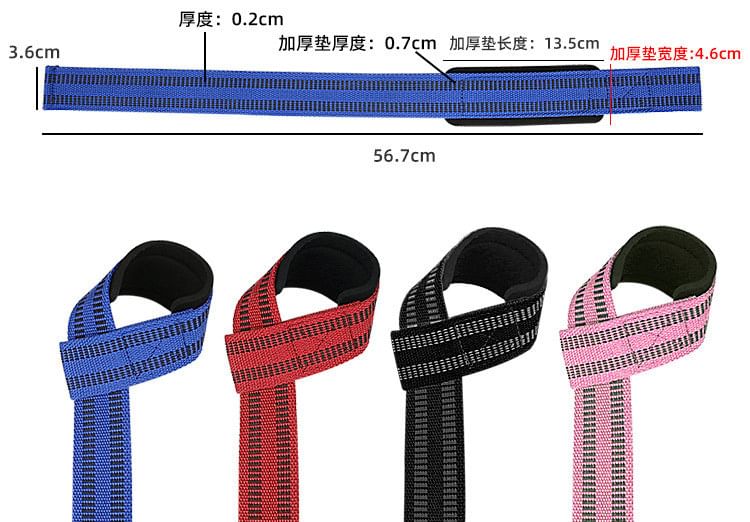 HATHA - Sportgewichthef polsband