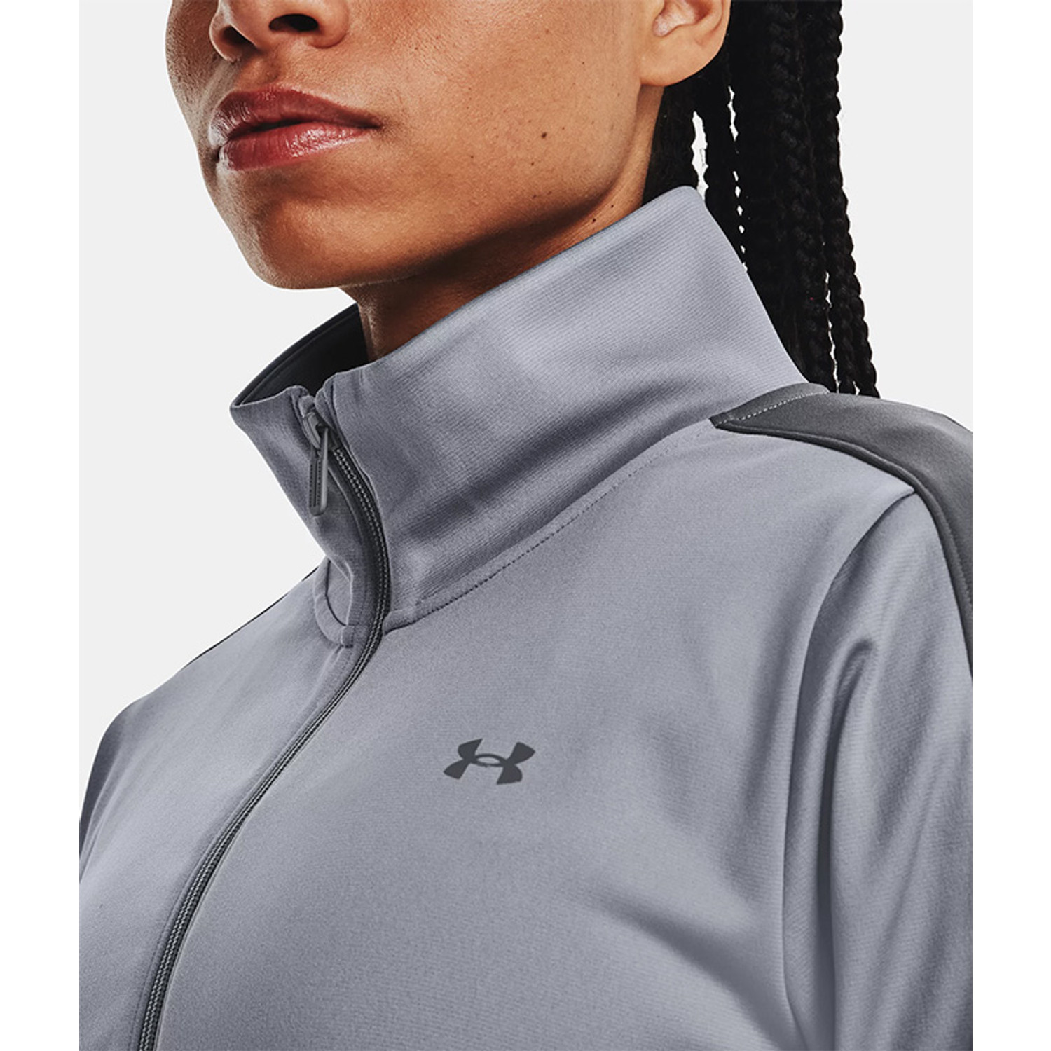 Under Armour Tricot Tracksuit