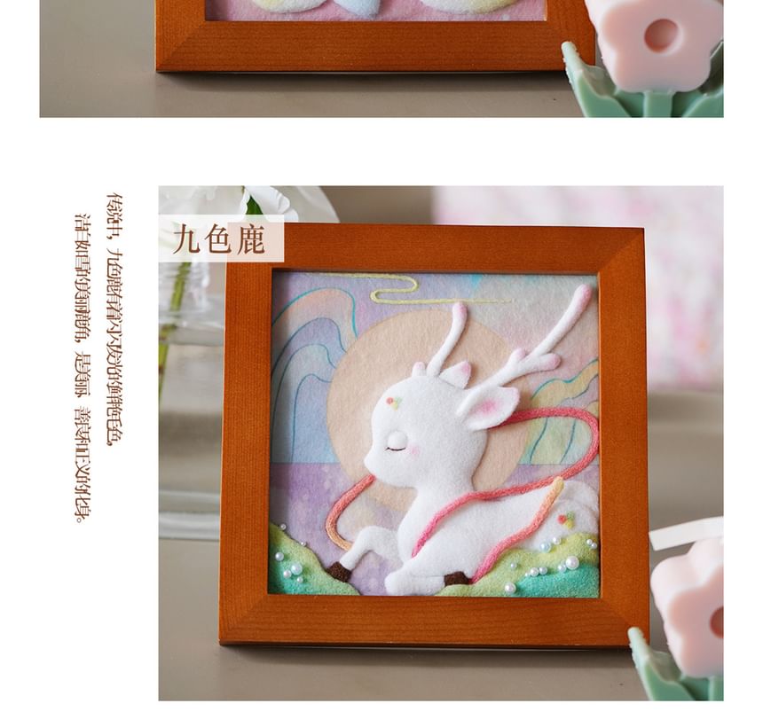 Miumi - DIY borduurpakket met vos-/feeënframe-ornament (verschillende ontwerpen)