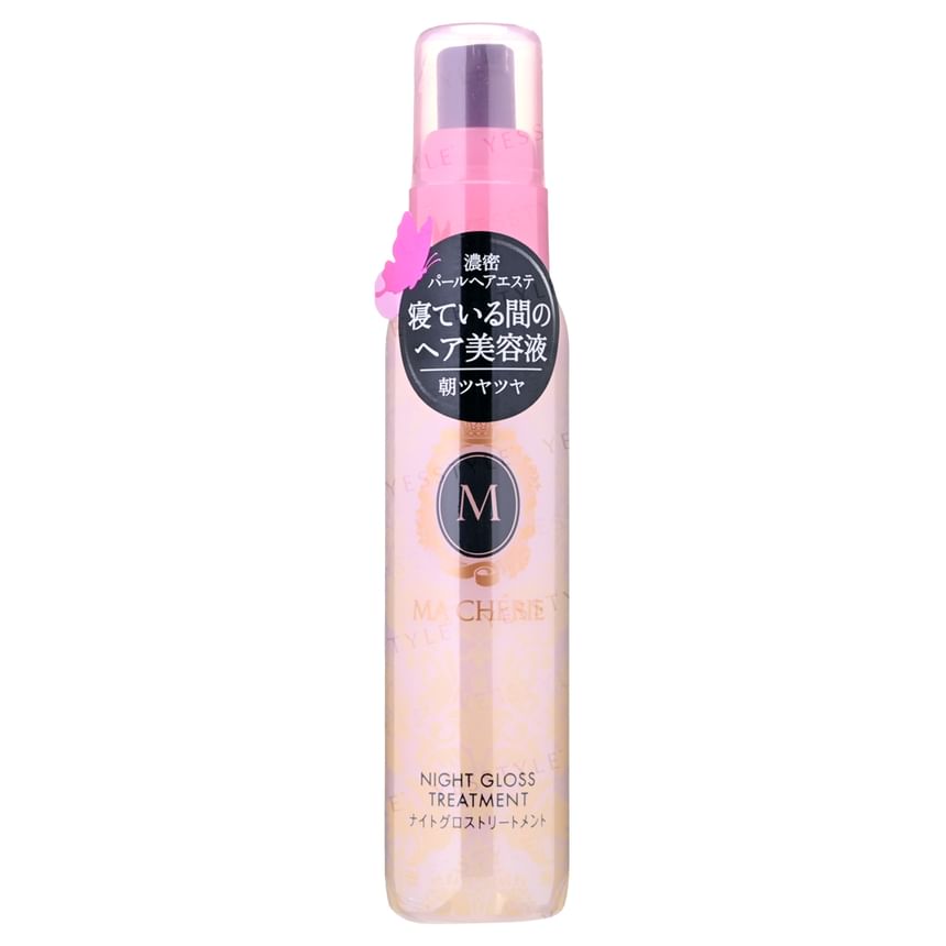 Shiseido - Ma Cherie Night Gloss Treatment EX