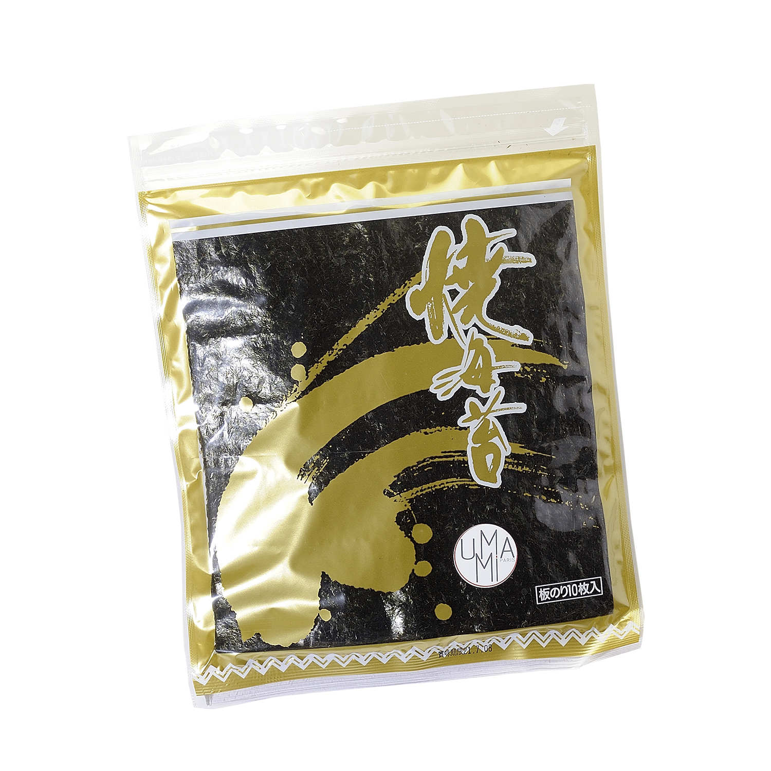 Feuilles de sushi Nori grillée Yakinori Premium - Yamashiroya