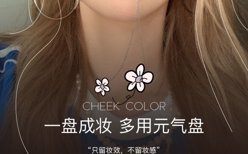 HERORANGE - Multifunctionele lip- en wangblushcrème - 4 kleuren