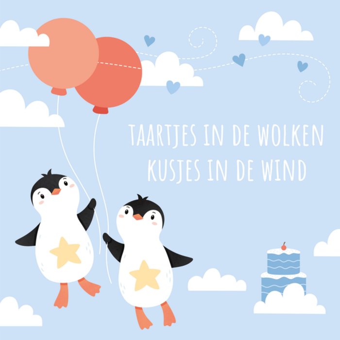 leine Vlindervoetjes | Condoleancekaart | Taartjes in de wolken