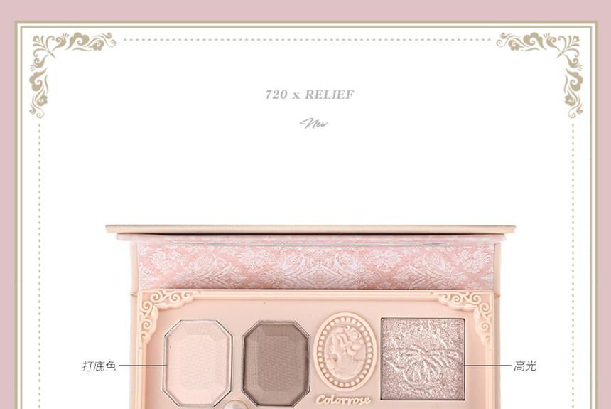 COLORROSE - Parelmoer reliëf westerse antieke make-uppalet - 2 soorten