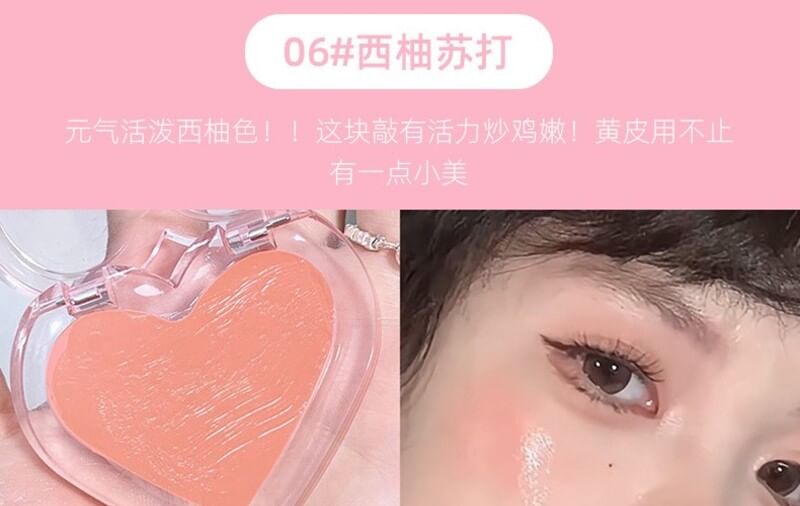 Gege Bear - Clear Watery Cheek Highlighter - 5-7