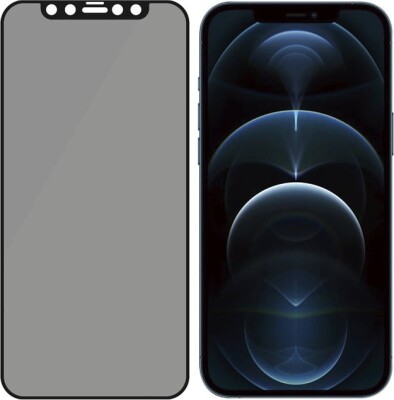 Panzerglass - iPhone 12 Pro Max - Skærmbeskyttelse