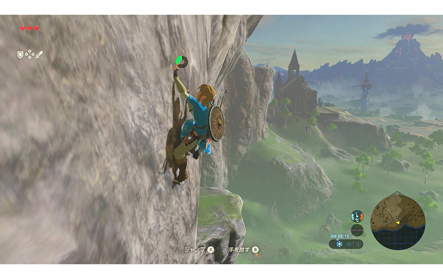 The Legend of Zelda: Breath of the WildEine Welt voller Abenteuer