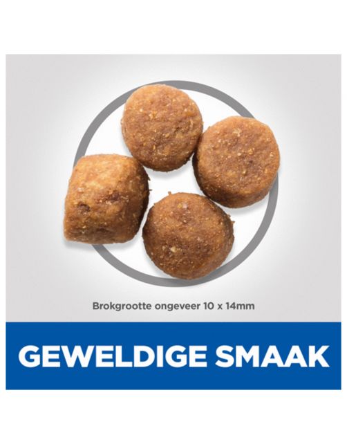 Hill's Canine Adult Medium Breed - Hondenvoer - Tonijn Rijst 2.5 kg
