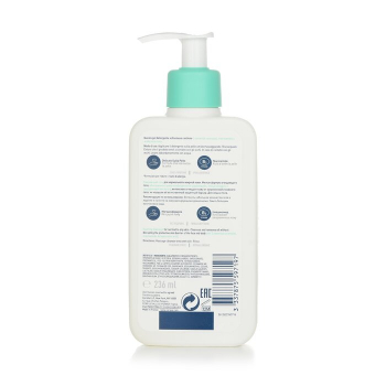 CeraVe Espuma de limpeza para pele normal a oleosa  236ml/8oz