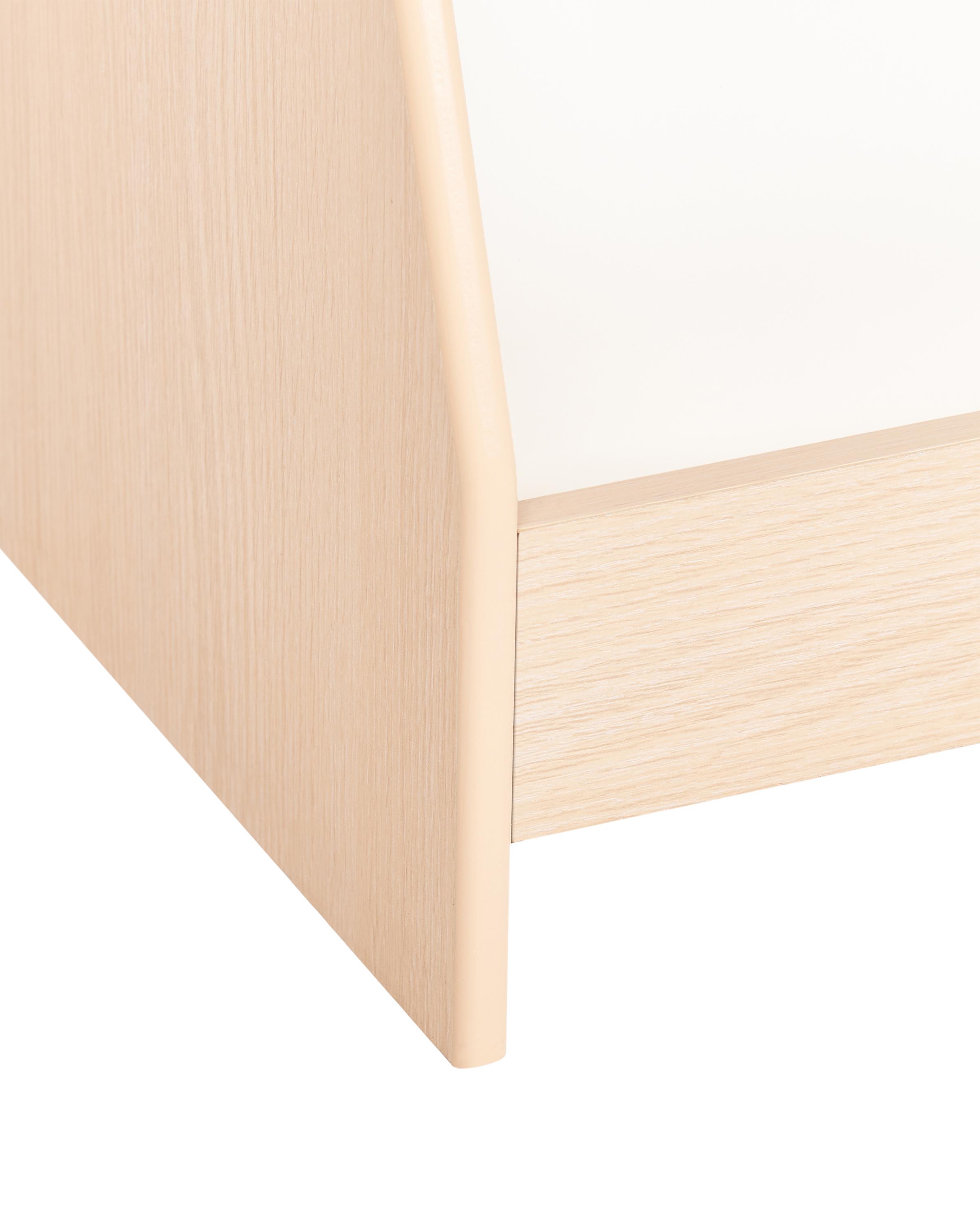 Boekenkast met 4 planken LILOET 70 cm Lichtbruin