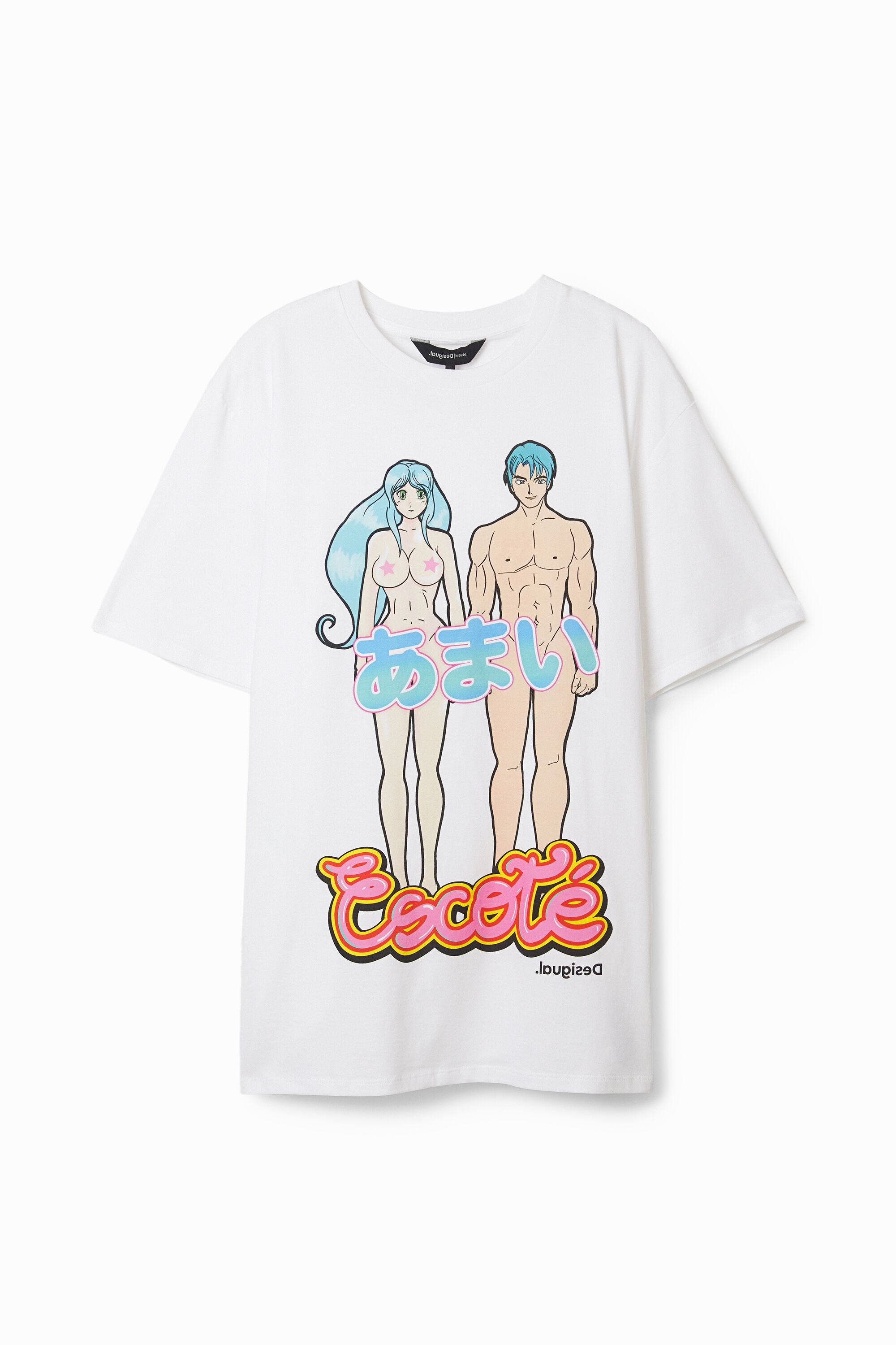 T-shirt loose coton