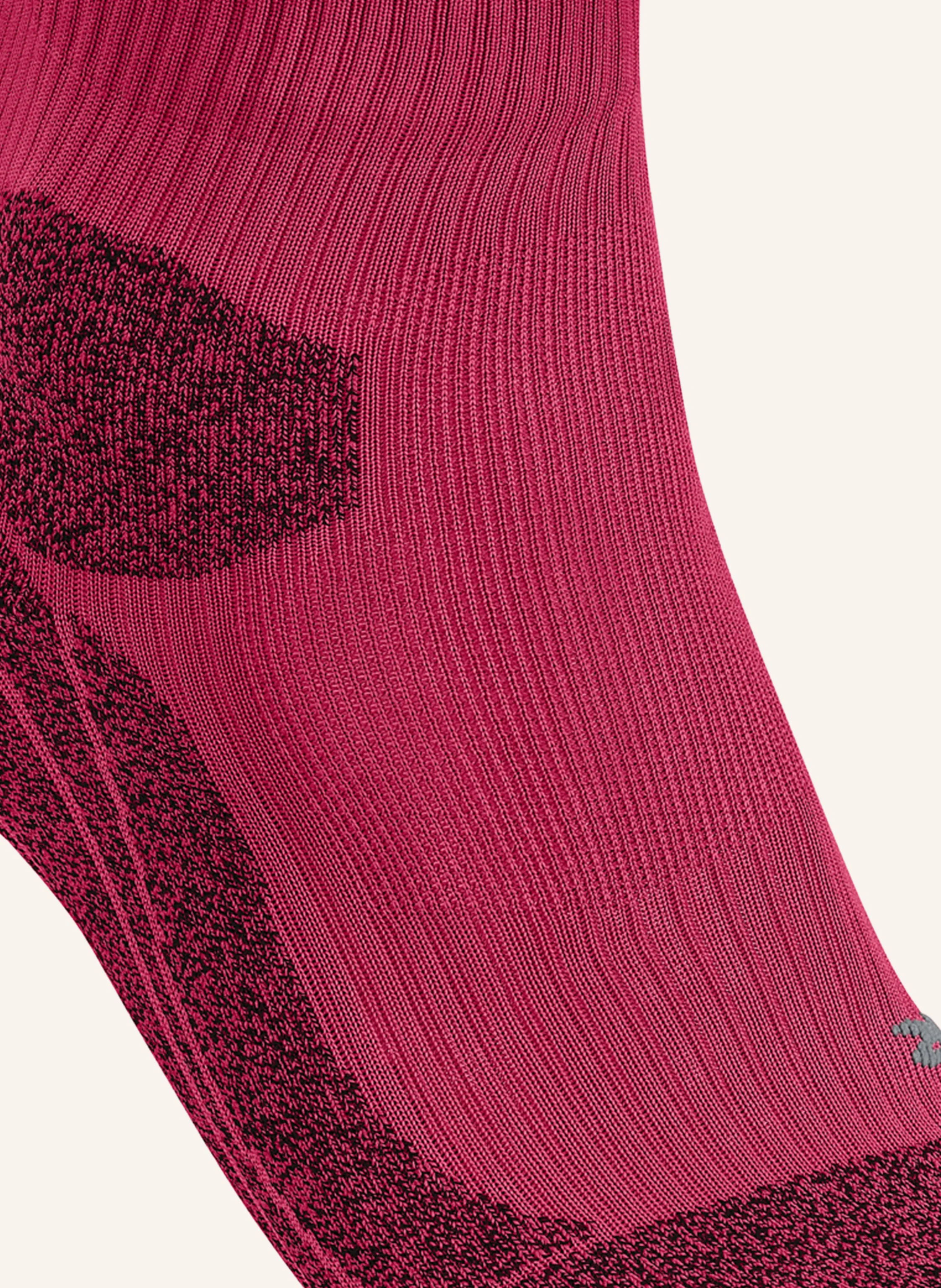 FALKE Laufsocken RU TRAIL