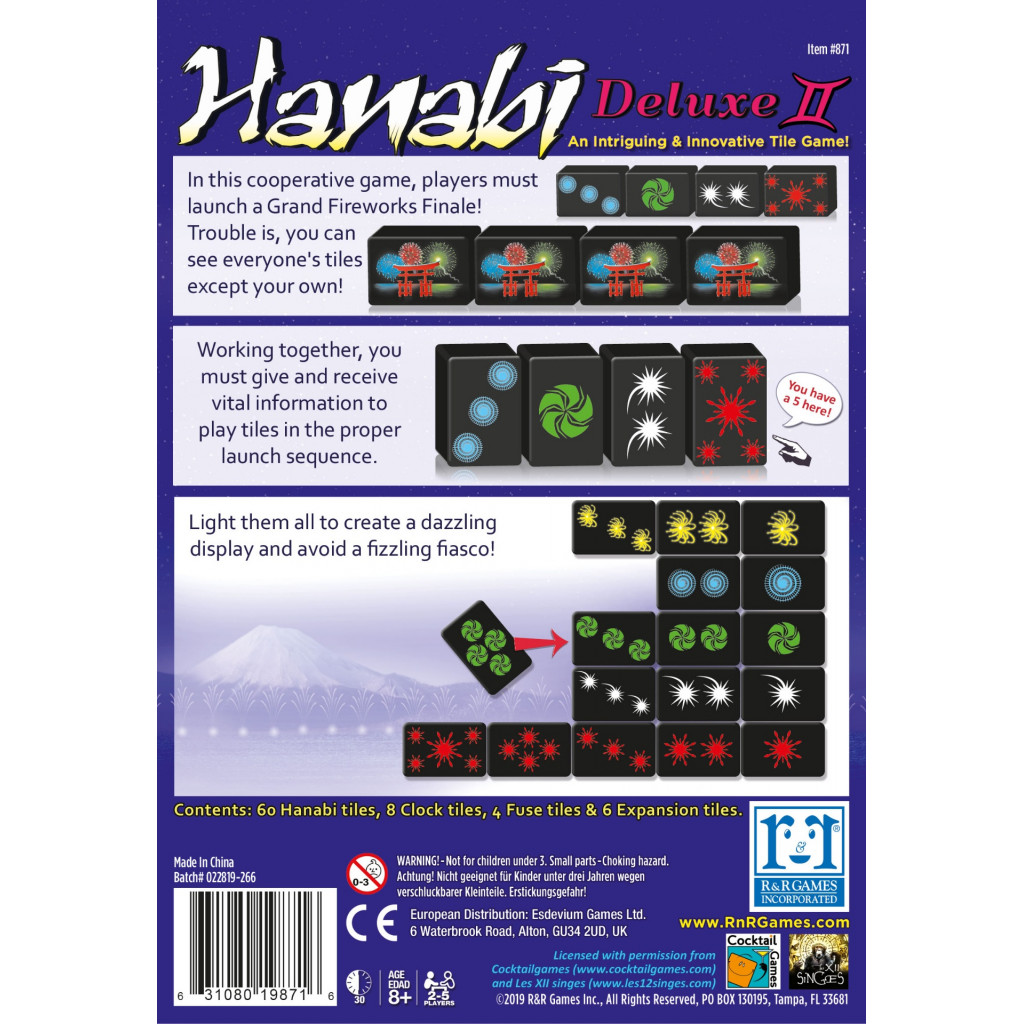 Hanabi Deluxe II