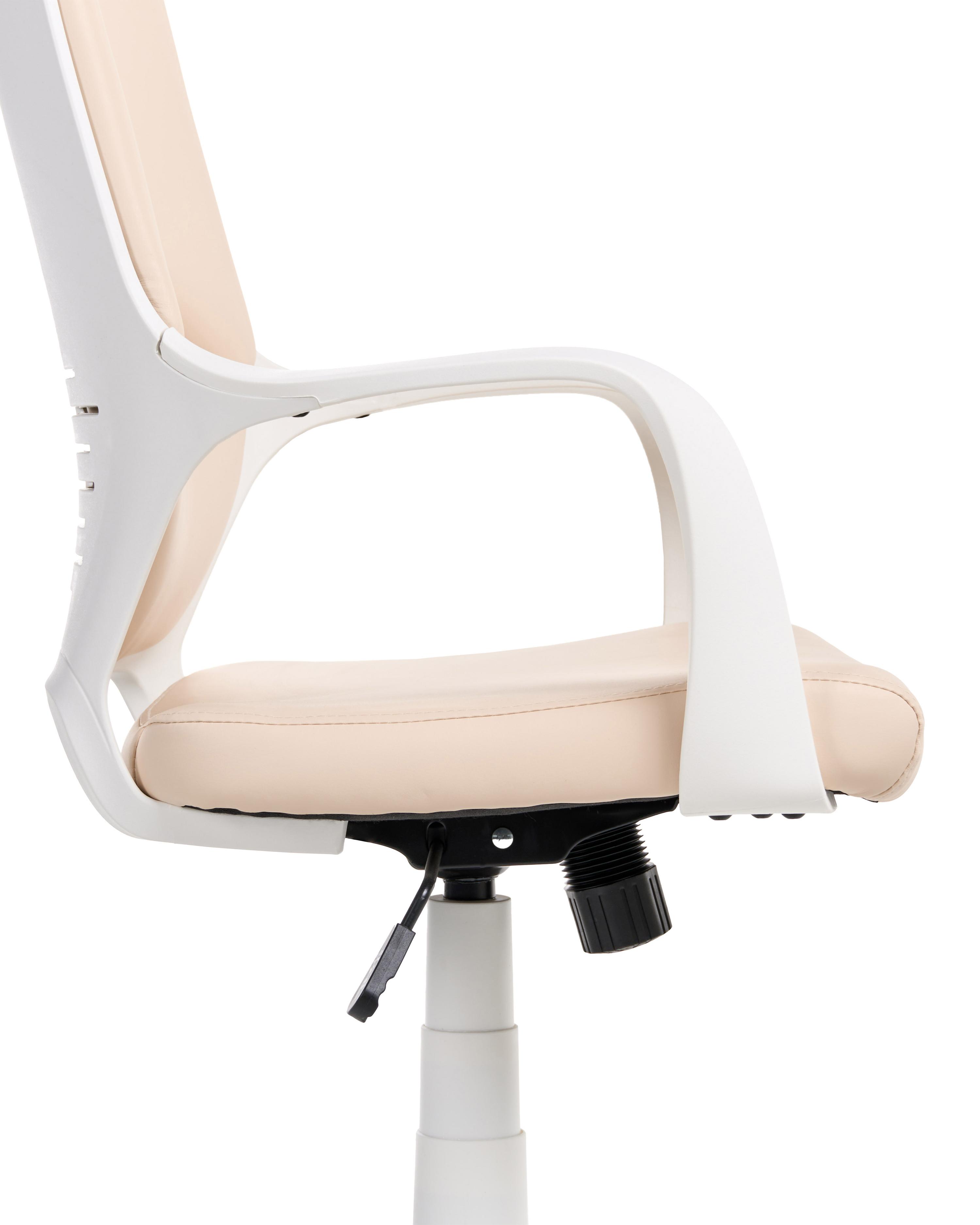 Bureaustoel DELIGHT Kunstleer Lichtbeige