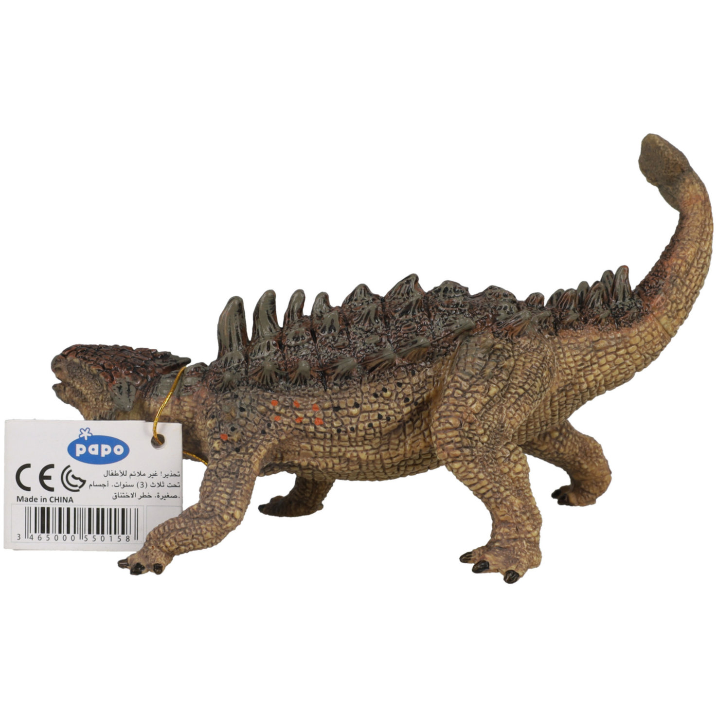Papo Ankylosaurus