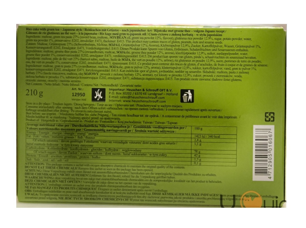 MOCHI YUKI & LOVE CHÁ VERDE 210G