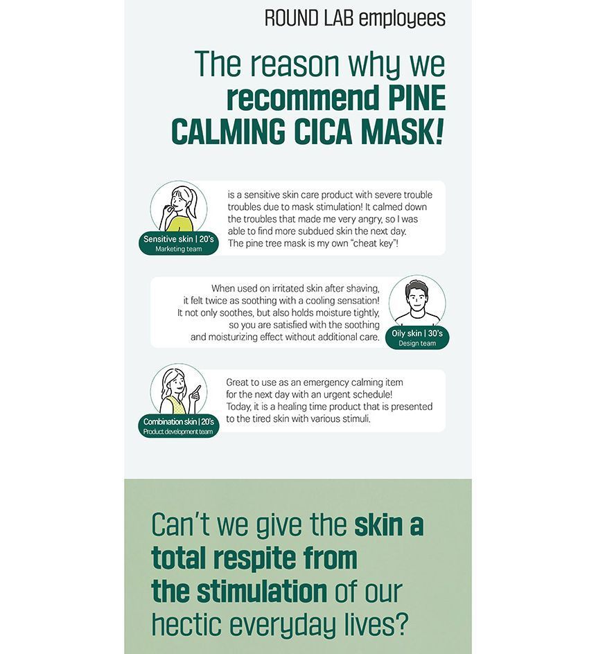 ROUND LAB - Kalmerend Cica Masker met Pijnboompitten