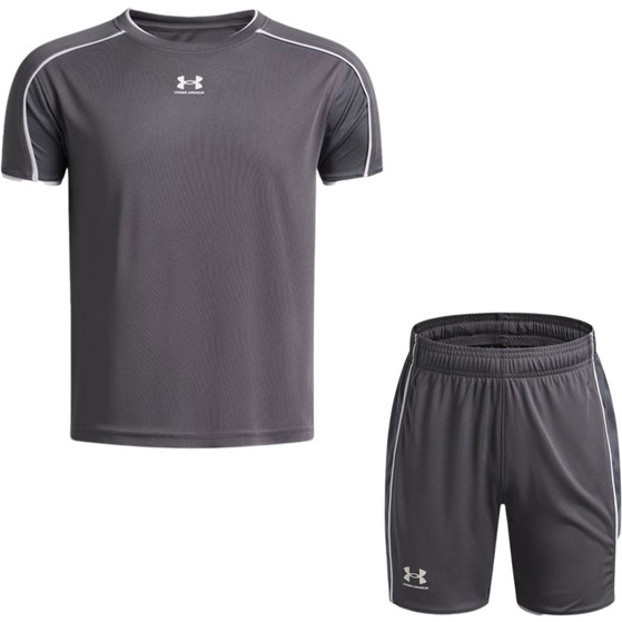 Under Armour Challenger Trainingsset Kids