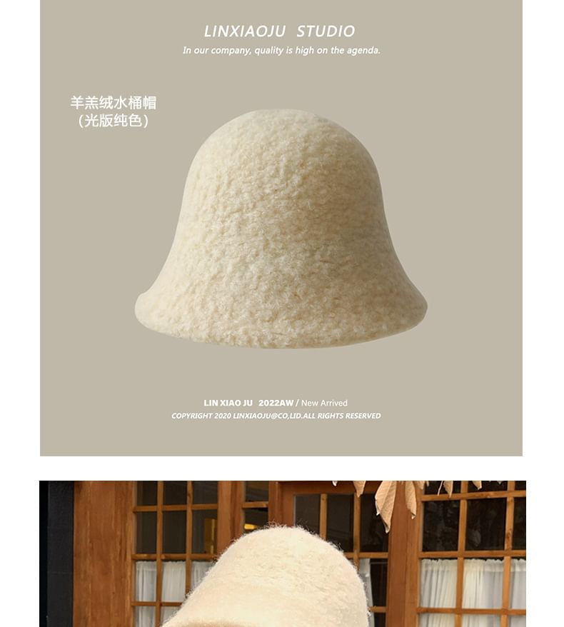 Anavanda - Gebreide muts / Cloche Hat / Bonnet Hat / Baret / Cap
