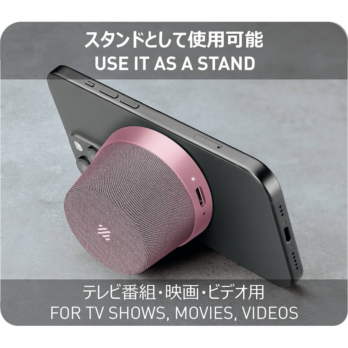 NÖRDIC Bluetooth 5.3 høyttaler med magnet 3W IPX6 rosa