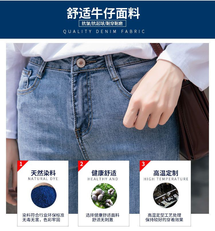 Denimot - Cropped Boot-Cut Jeans