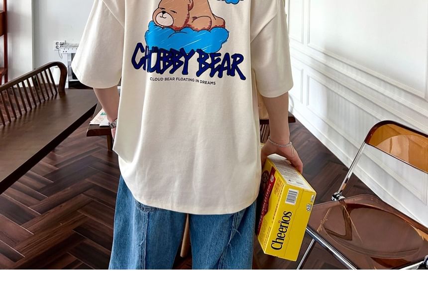 SeoulPop - T-shirt met korte mouwen en dierenprint en losse pasvorm