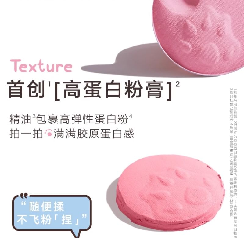 Judydoll - Gelimiteerde editie Blurring Blush (1-3)