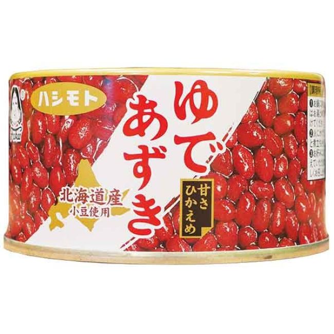Hashimoto Rode Bonen 190g