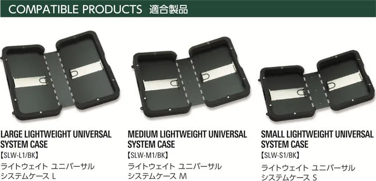 C&F Design Lightweight System Flip