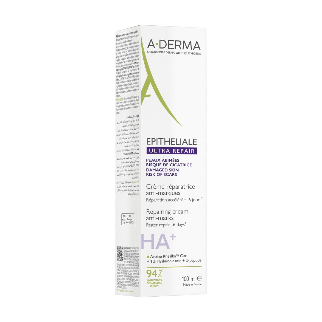 Epitheliale Ultra Repair - Creme Reparador - 100ml