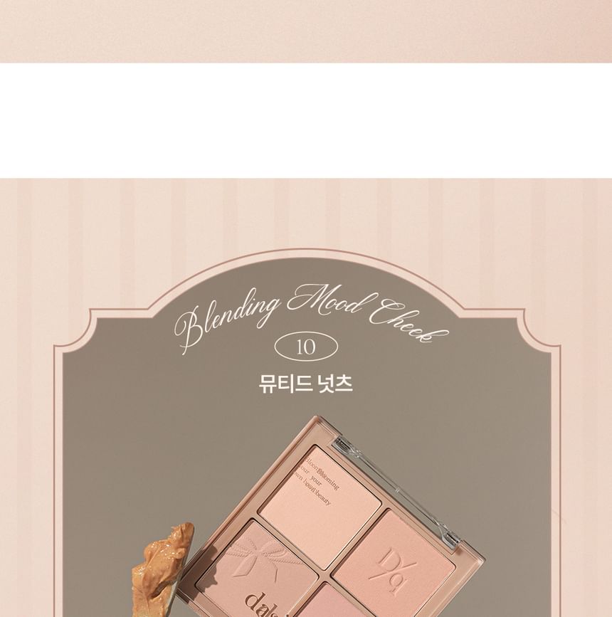 dasique - Blending Mood Cheek Muted Nuts Collectie