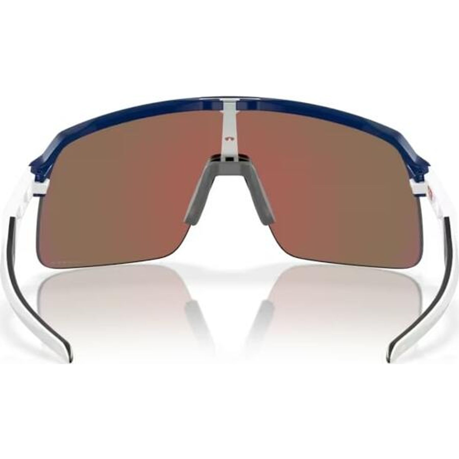 Oakley Sutro Lite Prizm Fietsbril