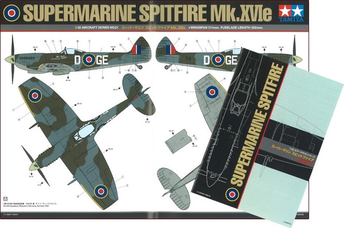 Tamiya - Supermarine Spitfire Mk.Xvie Fly Byggesæt - 1:32 - 60321