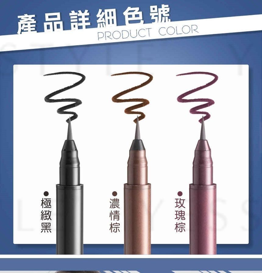 MEKO - Waterbestendige vloeibare eyeliner
