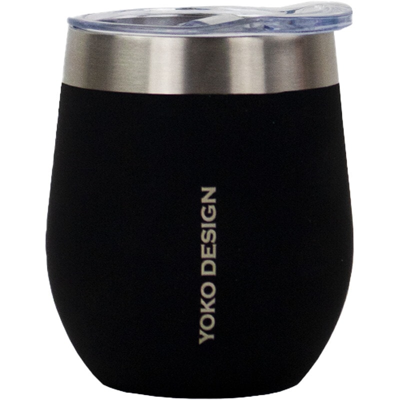 Mug isotherme avec couvercle - Noir - 250 ml