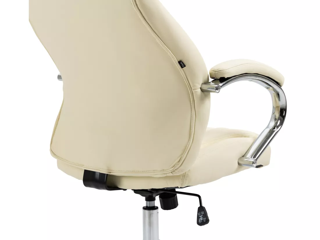 Chaise de bureau - Véritable cuir & Métal chromé - Crème - Wigan