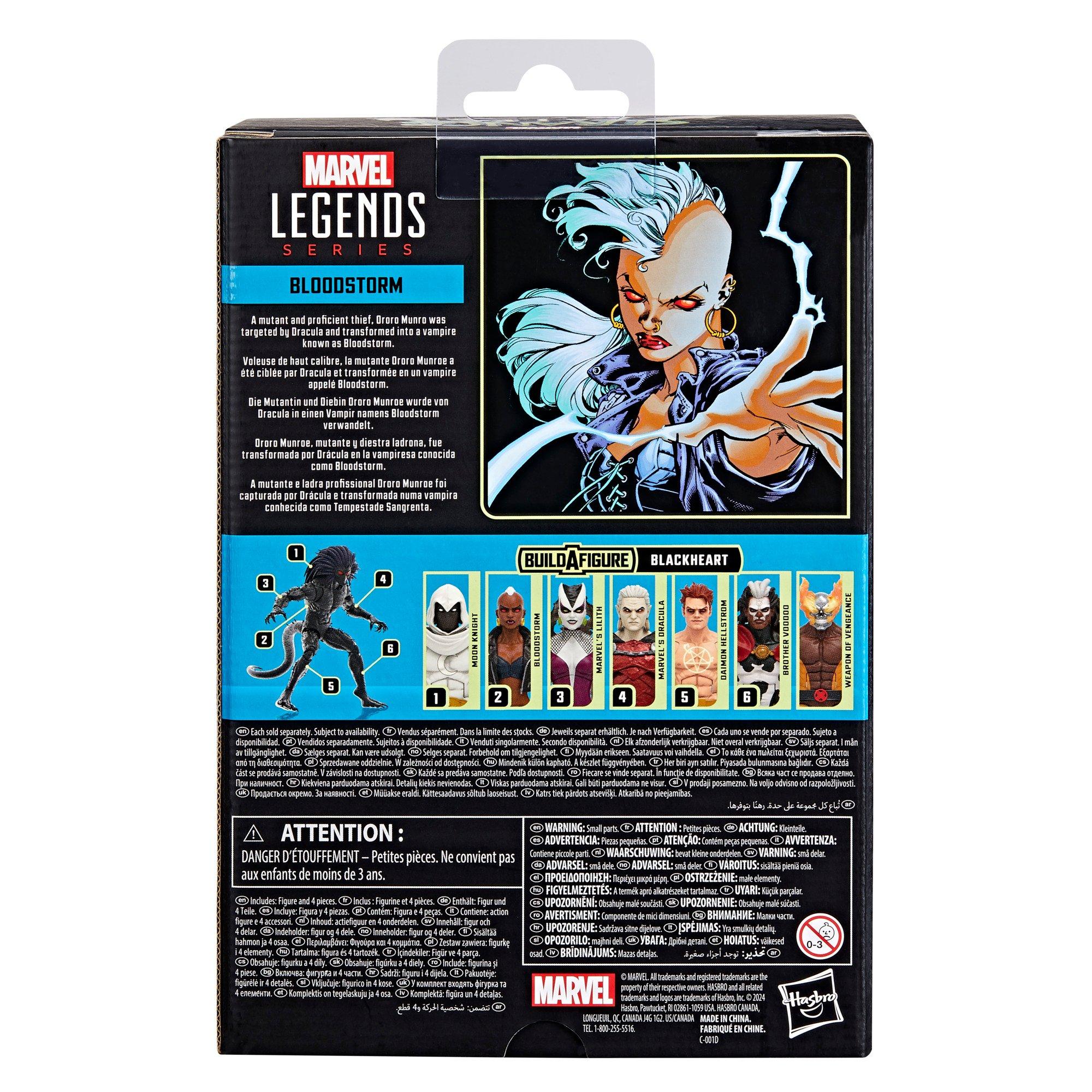 Marvel GAME Marvel STRNG S3 51
