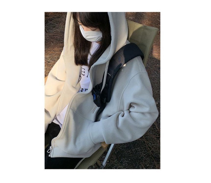 aistera - Effen oversized hoodie met rits