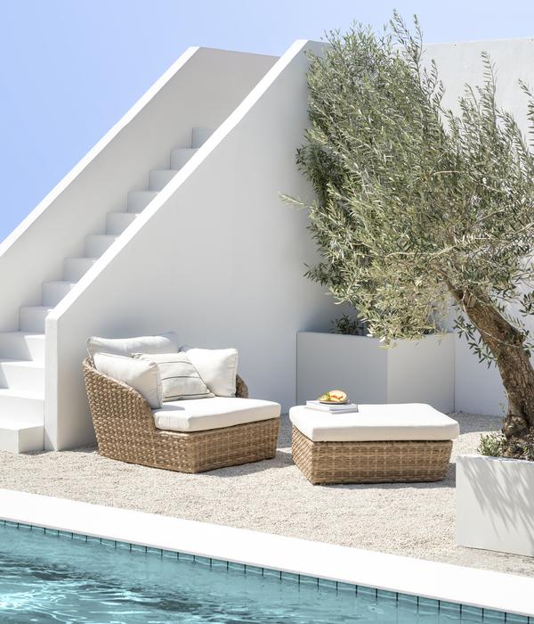 Dehner Gartenliege Tulum, 2-teilig, ca.