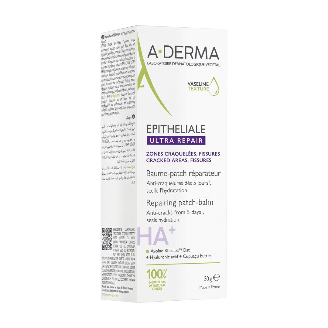 EPITHELIALE ULTRA REPAIR - Bálsamo-patch reparador - 50gr