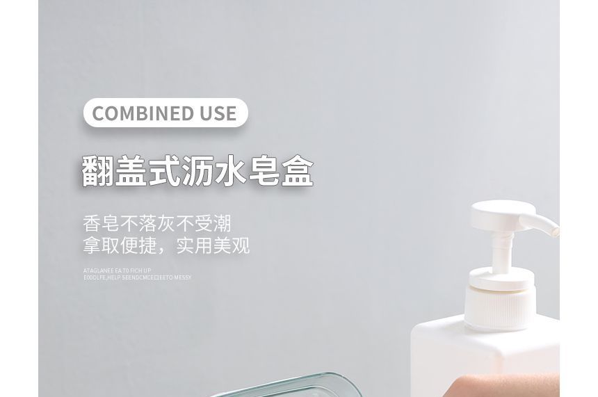 Beauty Artisan - Transparante plastic zeepdoos